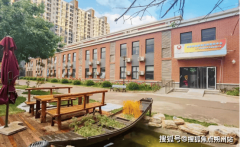 <b>供常规诊疗、西医康复、近程会诊取绿色转诊办</b>