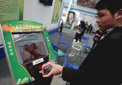 <b><b>照实记实食物的名称、规格、数量等内容；“此</b></b>