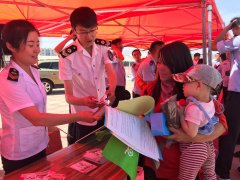 <b><b>关食物尺度、食源性疾病科学防控</b></b>